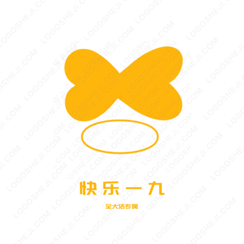 雲火汪logo设计