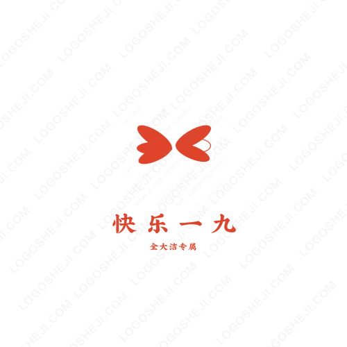 瑞格机械logo设计