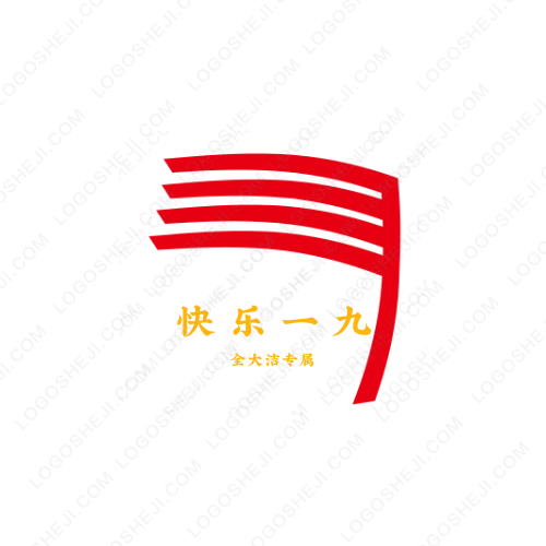 统计与数据分析实战logo设计