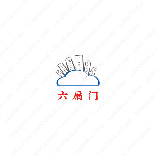 一时法律服务（深圳）有限公司logo设计