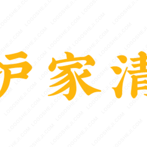 砀山四中logo设计