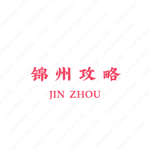 主仓logo设计