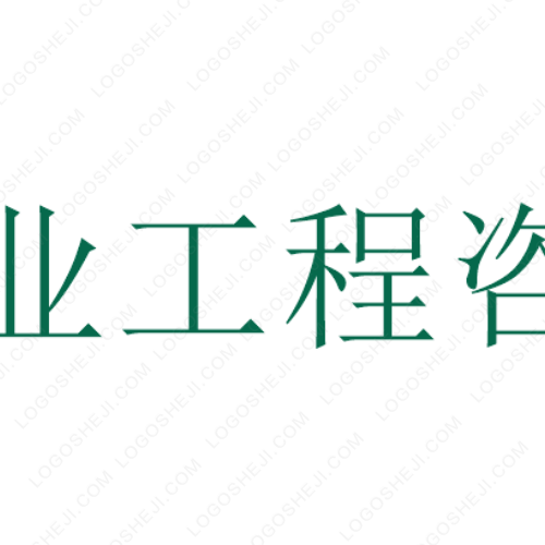 运动主题公园logo设计