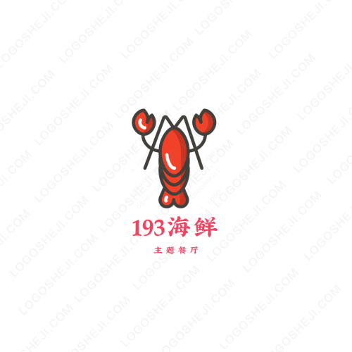 忆间logo设计