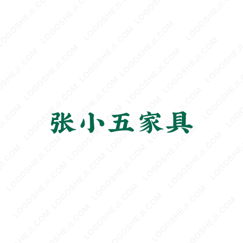 有感说logo设计
