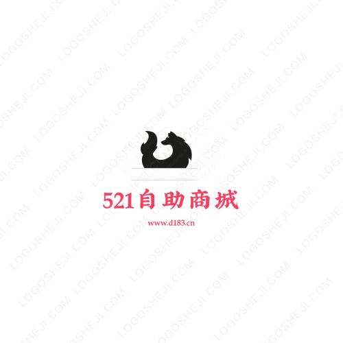 焕雅水漆logo设计