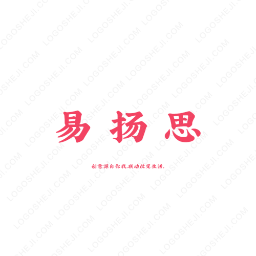 爱尚家卫浴logo设计