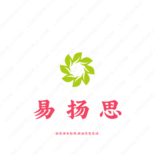 绿壹科技logo设计