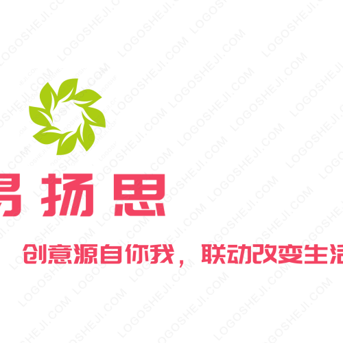 冰帝商贸logo设计