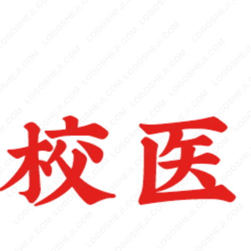 左vlogo设计