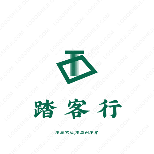 文仔小铺logo设计