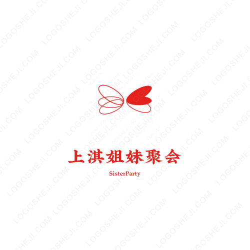 壮家牛肉干logo设计