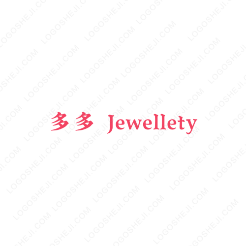 心悦美肤logo设计