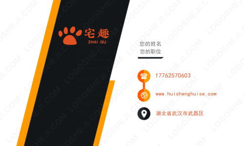 广西logo设计