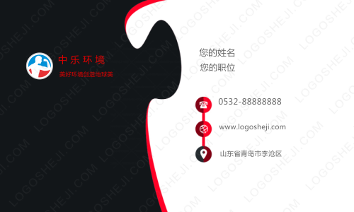 鑫大logo设计