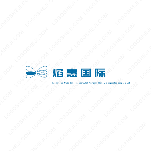 夏江公益logo设计