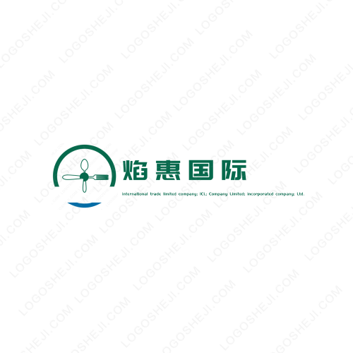 水手供水logo设计