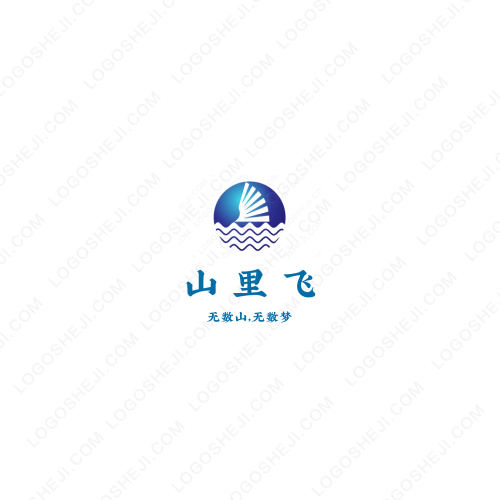 汇泽顺源logo设计