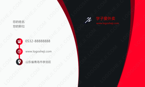 DG TopStorlogo设计