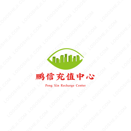 仙塔街logo设计
