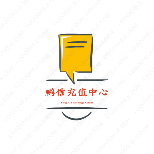 唯爱logo设计