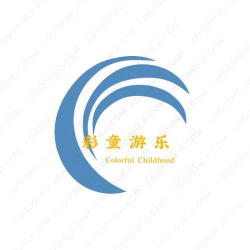 浆果女装店logo设计