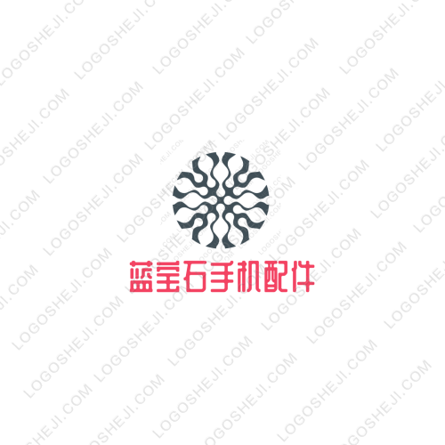忆初logo设计