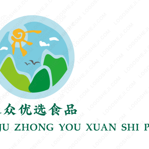 花裳汉唐logo设计