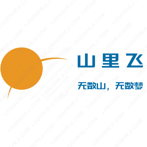 艾雪杯业logo设计