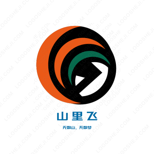 玖柒文化传媒有限公司logo设计