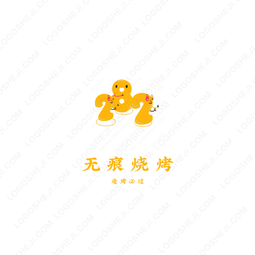 贝迪网络logo设计