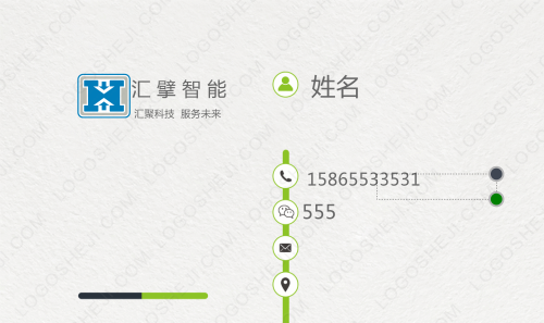 喜坤贸易logo设计