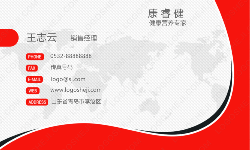 php96logo设计