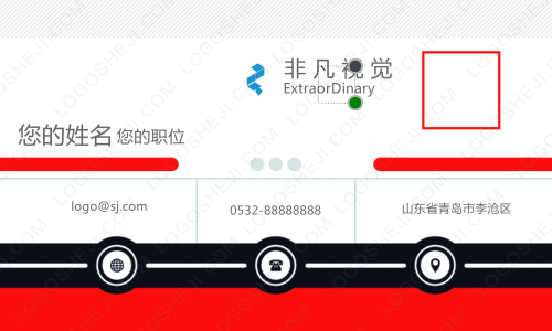 义合天马摄影logo设计