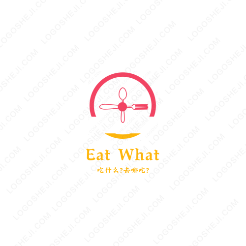 小文的寫食生活logo设计