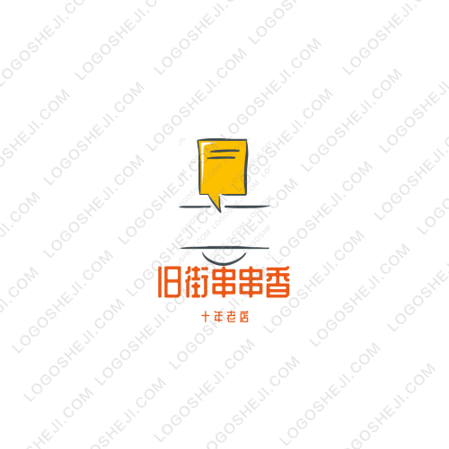 恒得意logo设计