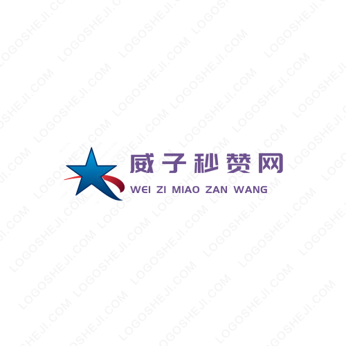 青岛盛遇生物科技有限公司logo设计