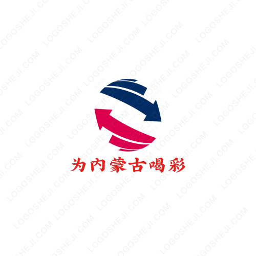 白龙镇logo设计