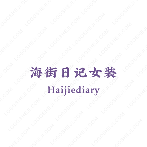 口感更加logo设计