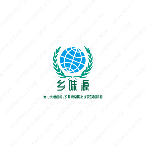 亿盛模具特殊钢logo设计