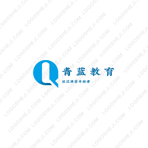 恋上家日用百货logo设计
