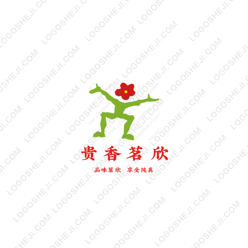 宇晟电气logo设计
