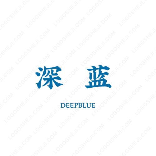 阿采迈迈logo设计
