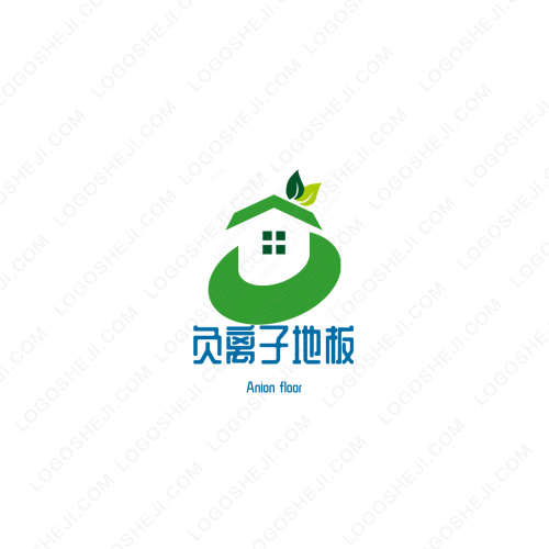 一美国际物流logo设计