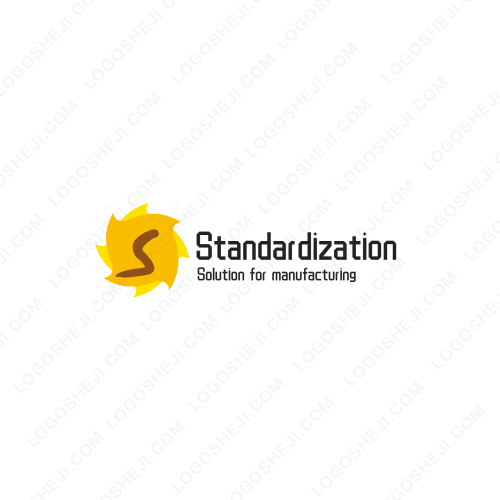 潍坊正诚企业管理咨询有限公司logo设计