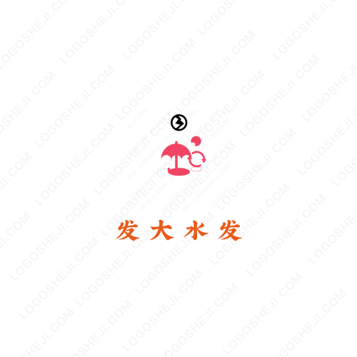 海记珍品logo设计
