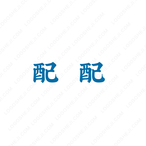 云之特农logo设计
