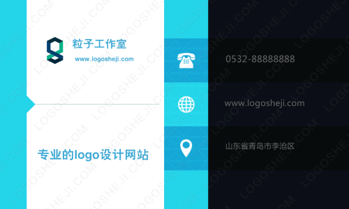 码农影视资源VIP群logo设计