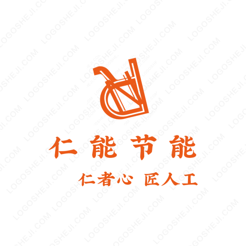阿明好物logo设计