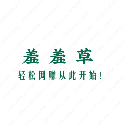 Wild Streamlogo设计